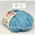 Alize Baby Wool 128
