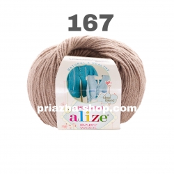 Alize Baby Wool 167 Alize Baby Wool 167