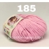 Alize Baby Wool 185