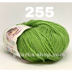 Alize Baby Wool 255