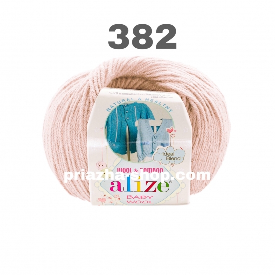 Alize Baby Wool 382
