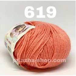 Alize Baby Wool 619