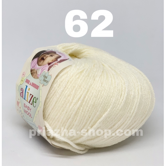 Alize Baby Wool 62