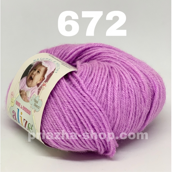 Alize Baby Wool 672 Alize Baby Wool 672