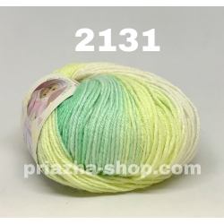 Alize Baby Wool Batik 2131 Alize Baby Wool Batik 2131