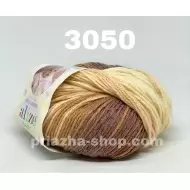 Alize Baby Wool Batik 3050