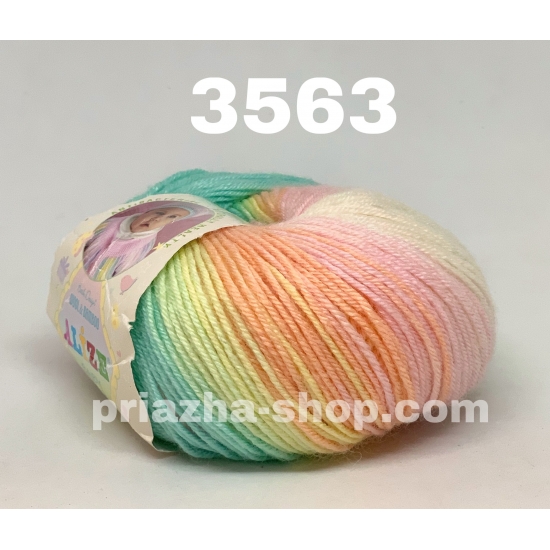 Alize Baby Wool Batik 3563