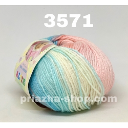Alize Baby Wool Batik 3571 Alize Baby Wool Batik 3571