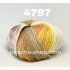 Alize Baby Wool Batik 4797