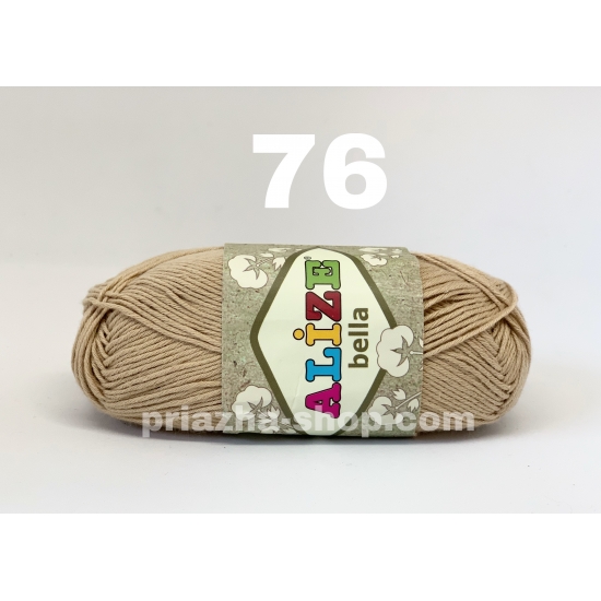 Alize Bella 76 Alize Bella 76