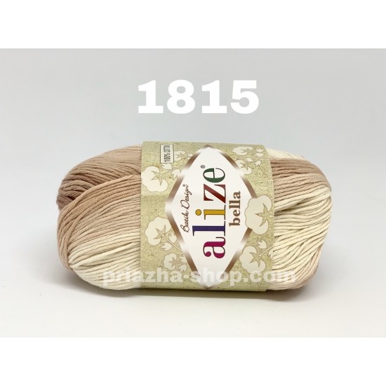 Alize Bella Batik 1815