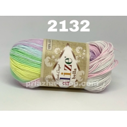 Alize Bella Batik 2132