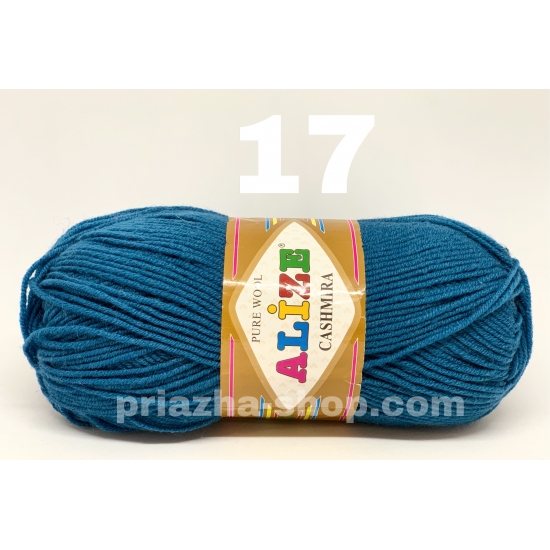 Alize Cashmira 17