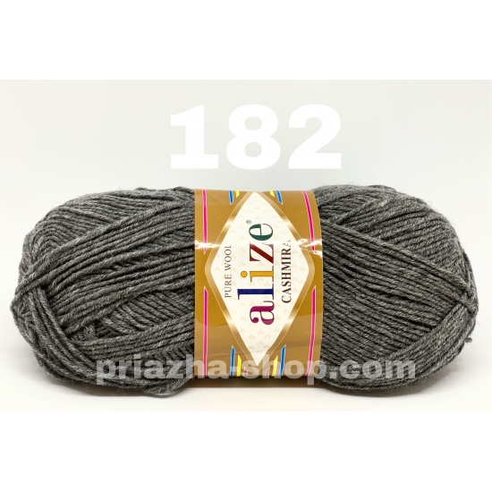 Alize Cashmira 182