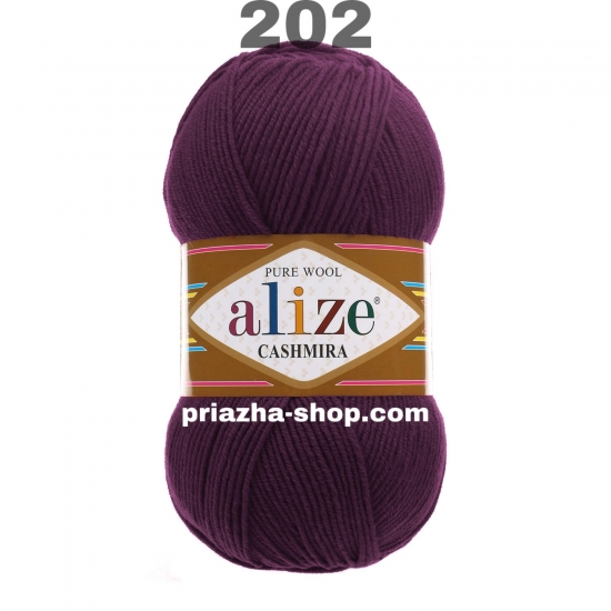 Alize Cashmira 202