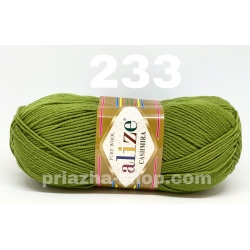 Alize Cashmira 233