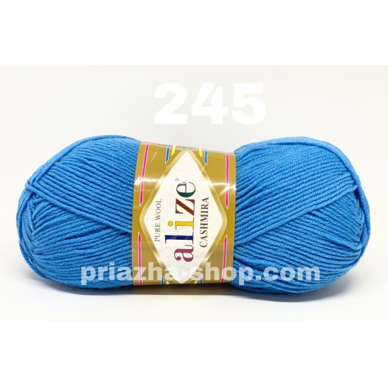 Alize Cashmira 245