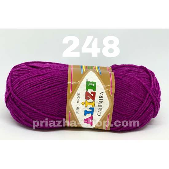 Alize Cashmira 248