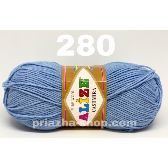 Alize Cashmira 280