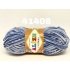 Alize Cashmira 41408
