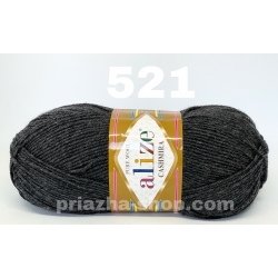 Alize Cashmira 521