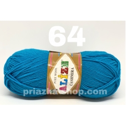 Alize Cashmira 64