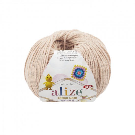 Alize Cotton Gold Hobby New 67 Alize Cotton Gold Hobby New 67