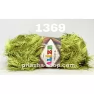 Alize Decofur 1369