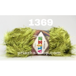 Alize Decofur 1369 Alize Decofur 1369