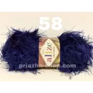 Alize Decofur 58
