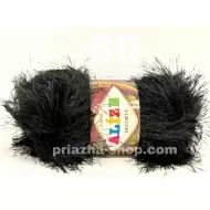 Alize Decofur 60