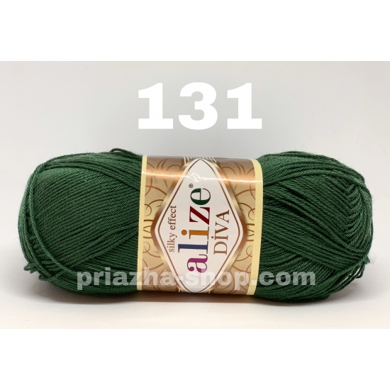 Alize Diva 131 Alize Diva 131