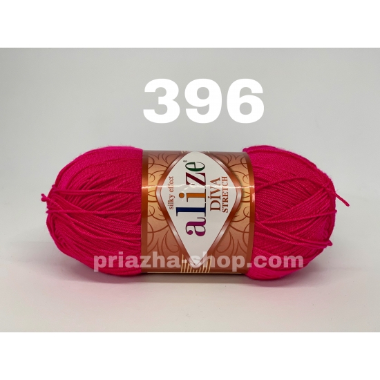 Alize Diva Stretch 396