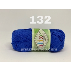 Alize Duet 132