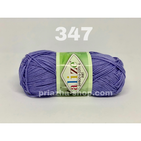 Alize Duet 347 Alize Duet 347