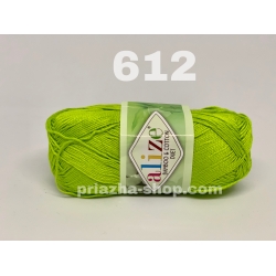 Alize Duet 612