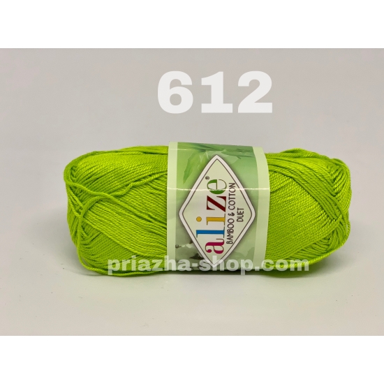 Alize Duet 612 Alize Duet 612