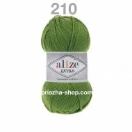Alize Extra 210 Alize Extra 210