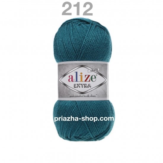 Alize Extra 212 Alize Extra 212