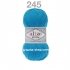 Alize Extra 245