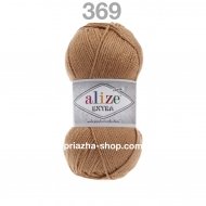Alize Extra 369 Alize Extra 369
