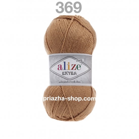Alize Extra 369