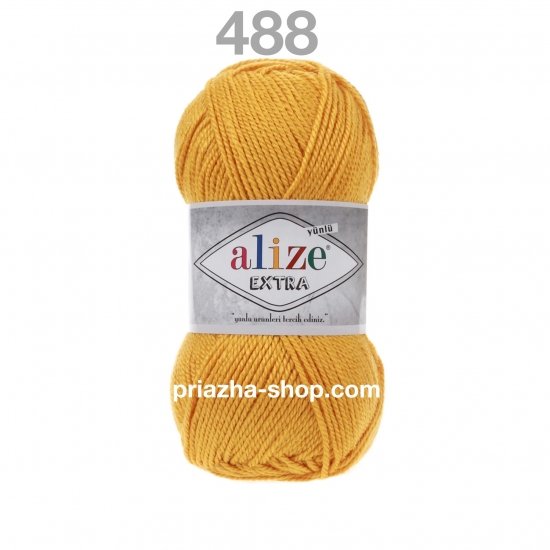 Alize Extra 488