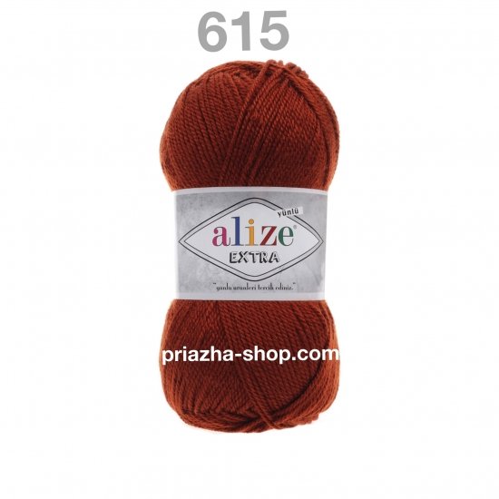 Alize Extra 615
