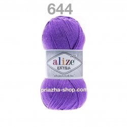Alize Extra 644