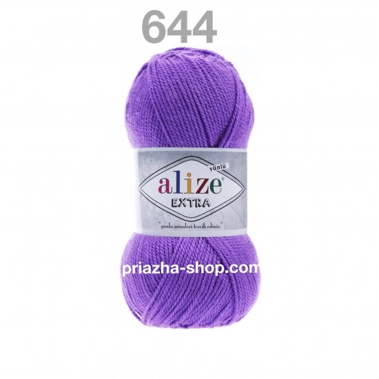 Alize Extra 644 Alize Extra 644