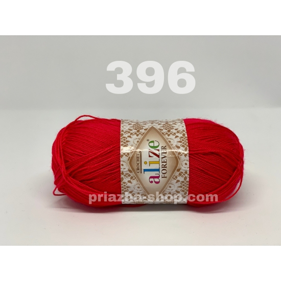 Alize Forever 396