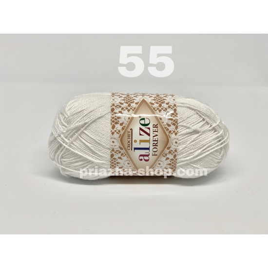 Alize Forever 55