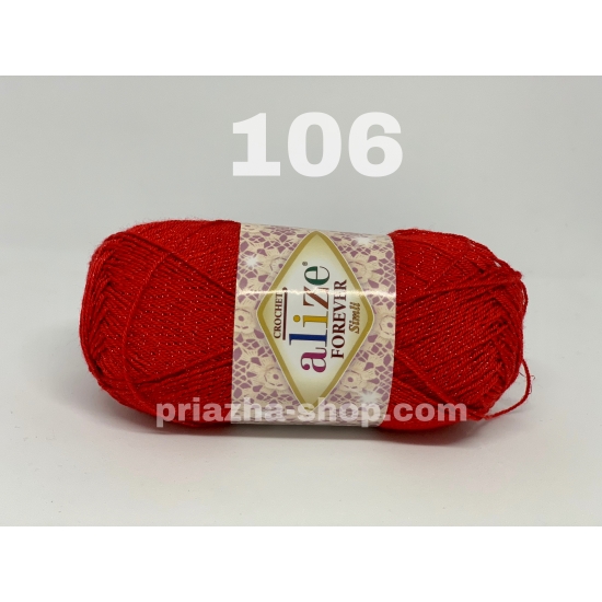 Alize Forever Simli 106