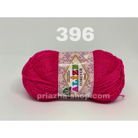 Alize Forever Simli 396